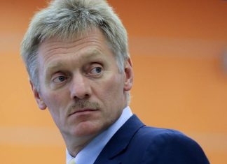 Песков не стал говорить о возможных кандидатах на пост главы ЦБ