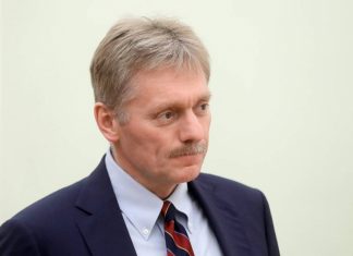 Песков рассказал, как будут разъяснять условия по оплате газовых контрактов рублями