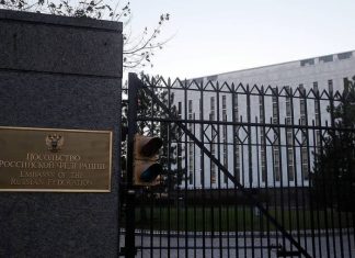 Посольство РФ: США должны раскрыть данные о военно-биологической активности на Украине