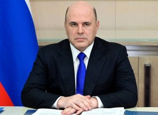 Правительство подготовило новый пакет предложений по поддержке экономики России