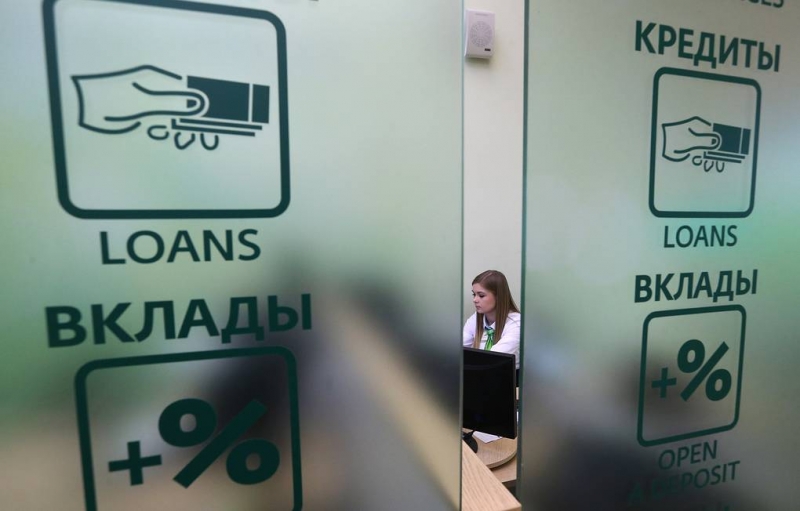 Правительство предложило отменить подоходный налог с процентов по банковским вкладам