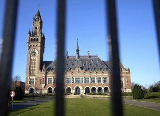 Прокурор МУС направил официальный запрос России для обсуждения военной операции на Украине