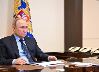 Путин анонсировал увеличение МРОТ, прожиточного минимума и зарплат бюджетников