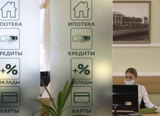 Сбербанк повысил максимальную ставку по вкладам до 21%