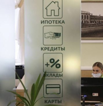 Сбербанк повысил максимальную ставку по вкладам до 21%