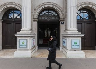 Сбербанк уходит с европейского рынка