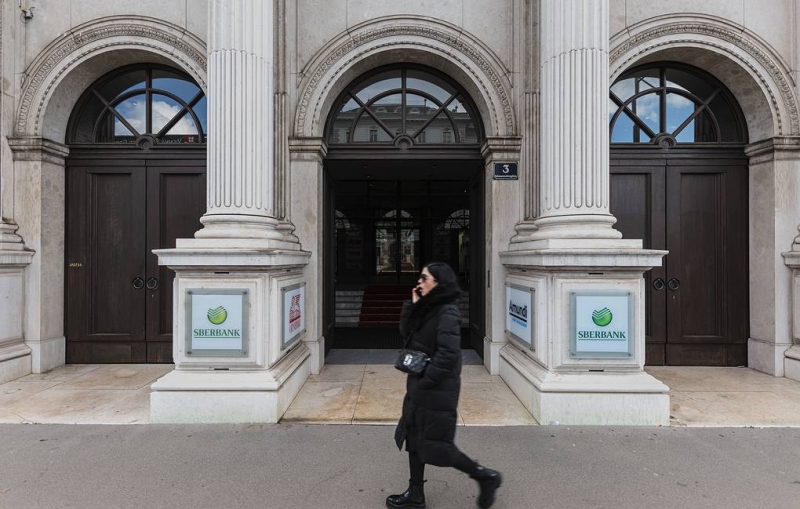 Сбербанк уходит с европейского рынка