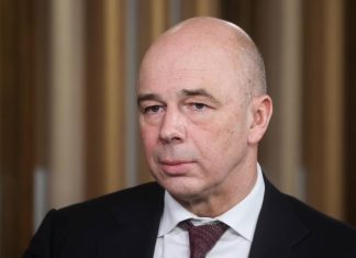 Силуанов сообщил, что около $300 млрд золотовалютных резервов ЦБ заморожены из-за санкций