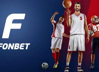 Особенности ставок в БК Фонбет