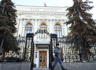 S&P понизило рейтинг России до «CCC-«