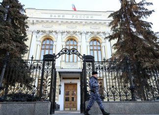 S&P снизило долгосрочный кредитный рейтинг Москвы с «BBB-» до «CCC-«