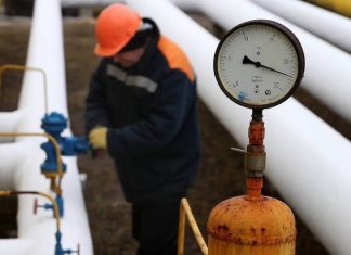 В Болгарии заявили, что не намерены продлевать контракт с «Газпромом»