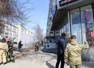 В ДНР сообщили о гибели 20 человек в результате падения ракеты «Точка-У»