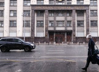 В Думе считают, что сейчас неподходящее время для референдума о вхождении ЛНР в состав РФ