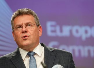 В ЕК назвали задачу сокращения зависимости ЕС от энергоресурсов РФ сложной, но выполнимой