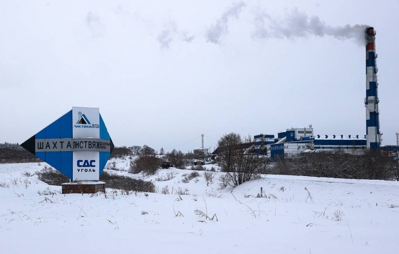 В Кузбассе эвакуировали рабочих из шахты "Листвяжная"