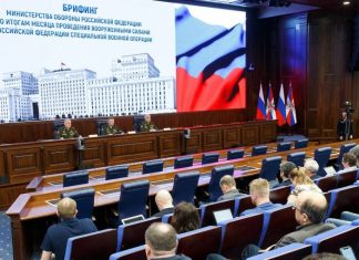 В Минобороны РФ сообщили о гибели более 1,3 тыс. российских военнослужащих на Украине