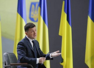 В офисе Зеленского назвали часть требований РФ, особенно территориальных, неприемлемыми