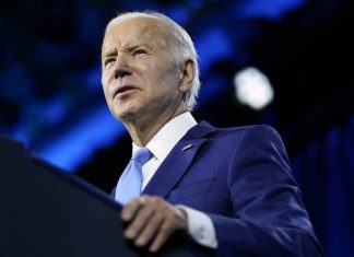 WSJ: Байден намерен объявить о выделении Украине военной помощи на сумму более $1 млрд