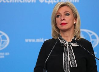 Захарова сообщила, что Россия не ведет активный переговорный процесс с США