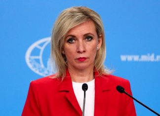 Захарова заявила о нападении на представительство Россотрудничества в Париже