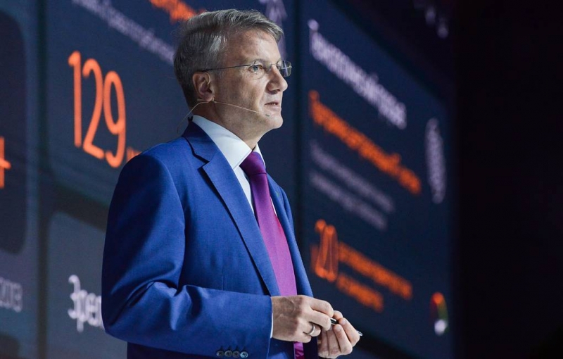 Золото, Греф и РЖД.
США и Великобритания расширили санкции против России