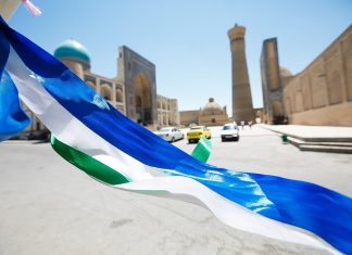 Заключено соглашение между Узбекистаном и Израилем в сфере туризма