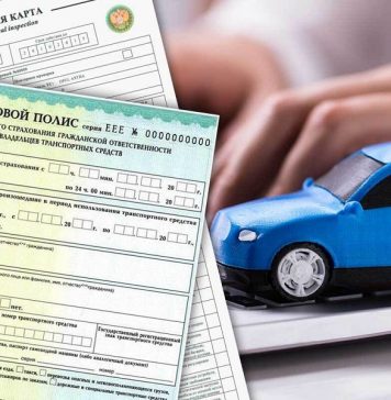 Почему обязательно нужно оформлять страховку на машину