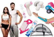 Товары для здоровья в одном месте