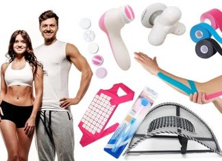 Товары для здоровья в одном месте