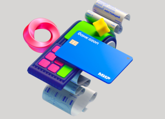 Преимущества карты Ozon