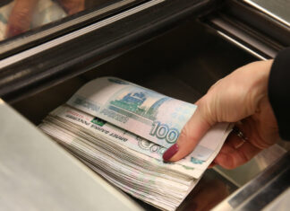 Банковские вклады или как увеличить доход