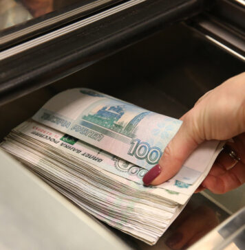 Банковские вклады или как увеличить доход