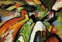 Как музыка вдохновляла художников: анализ шедевров живописи, навеянных звуками