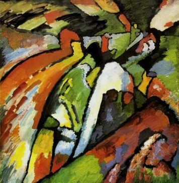 Как музыка вдохновляла художников: анализ шедевров живописи, навеянных звуками