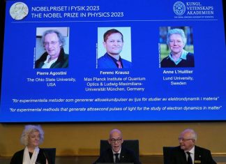 Нобелевскую премию по физике присудили за изучение электронов и природы света