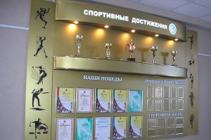 Изготовление Стендов в Алматы: Создайте Информационные Оси для Вашего Бизнеса