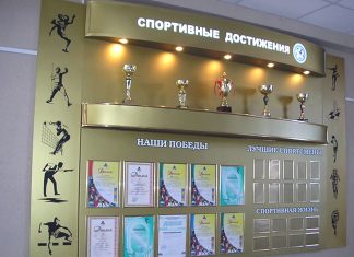 Изготовление Стендов в Алматы: Создайте Информационные Оси для Вашего Бизнеса