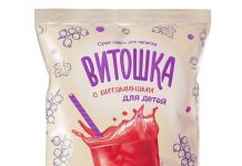 Смеси с витаминами и их польза