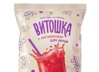 Смеси с витаминами и их польза