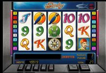 InfoIntSale: Основные Преимущества Системы