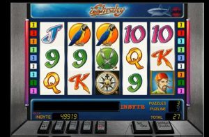 InfoIntSale: Основные Преимущества Системы