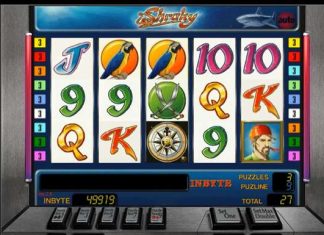 InfoIntSale: Основные Преимущества Системы