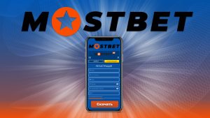 Увлекательные Бонусы Mostbet: Почему Это Стоит Попробовать?