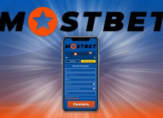 Исследование Бонусов в 1WIN CASINO: Максимизируйте Ваш Азартный Опыт!