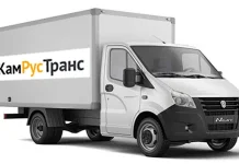 Выбор упаковки для грузоперевозки