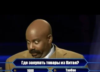 Как заработать деньги в сети законно: полезная информация