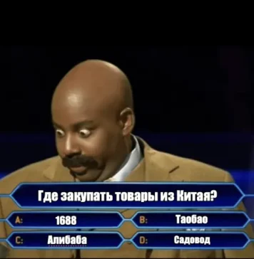 Как заработать деньги в сети законно: полезная информация