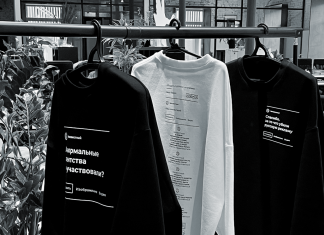 Как выбрать производителя для мерча на заказ