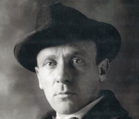 Михаил Булгаков: Жизнь и творчество великого русского писателя